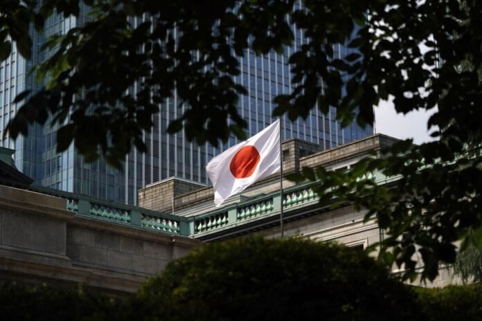 Bank of Japan theinvestment.socialwits.in
