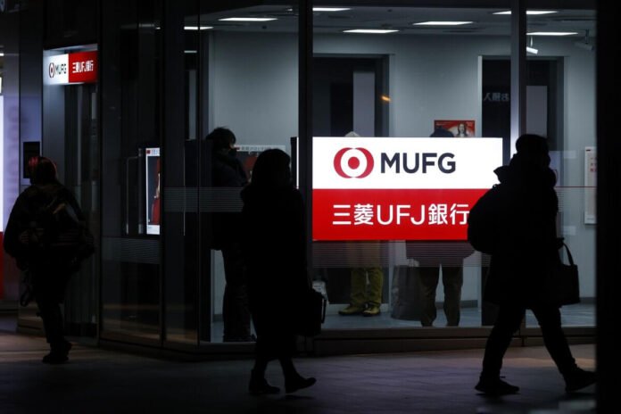 MUFG theinvestment.socialwits.in