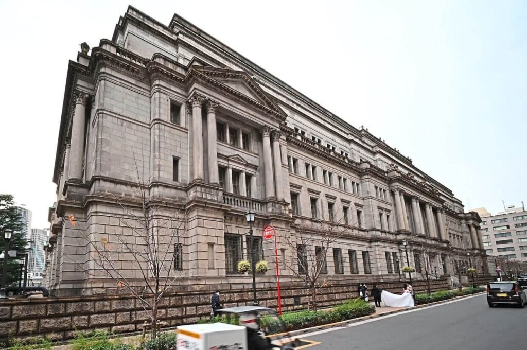 BOJ investmentnews.com