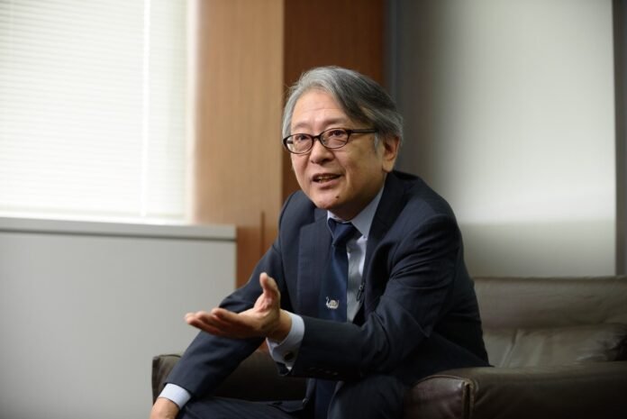 Bank of Japan investmentnews.com