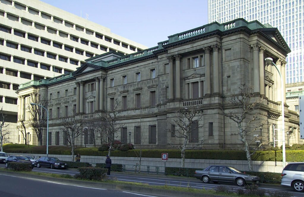 Bank_of_Japan_headquarters_in_Tokyo,_Japan theinvestment.socialwits.in