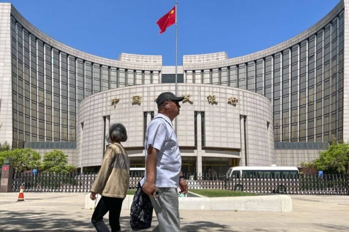 China Central Bank theinvestment.socialwits.in