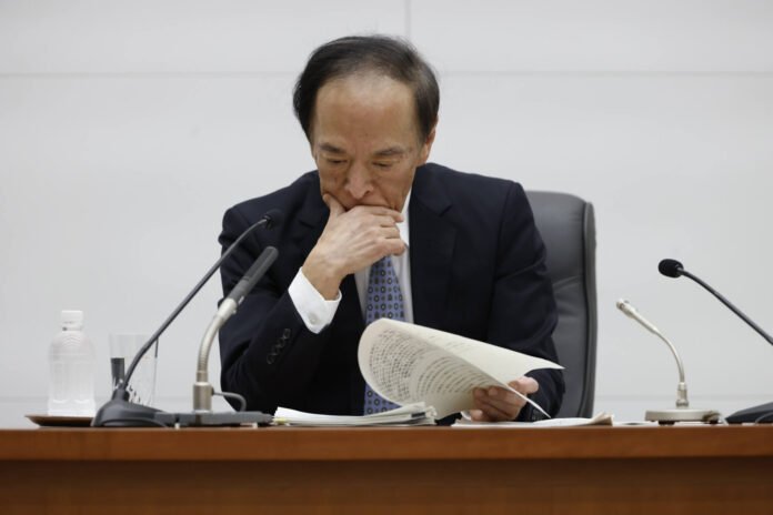 BOj theinvestment.socialwits.in