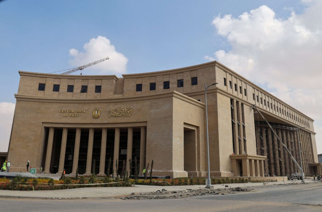 Central Bank of Egypt theinvestment.socialwits.in