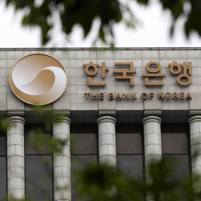The Bank of Korea - theinvestment.socialwits.in
