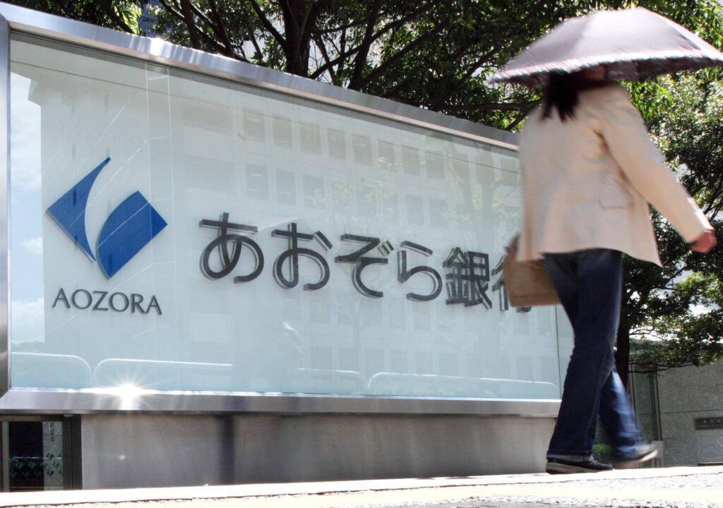US Property Losses Lead to 20% Plunge in Japanese Bank Aozora's Shares theinvestment.socialwits.in