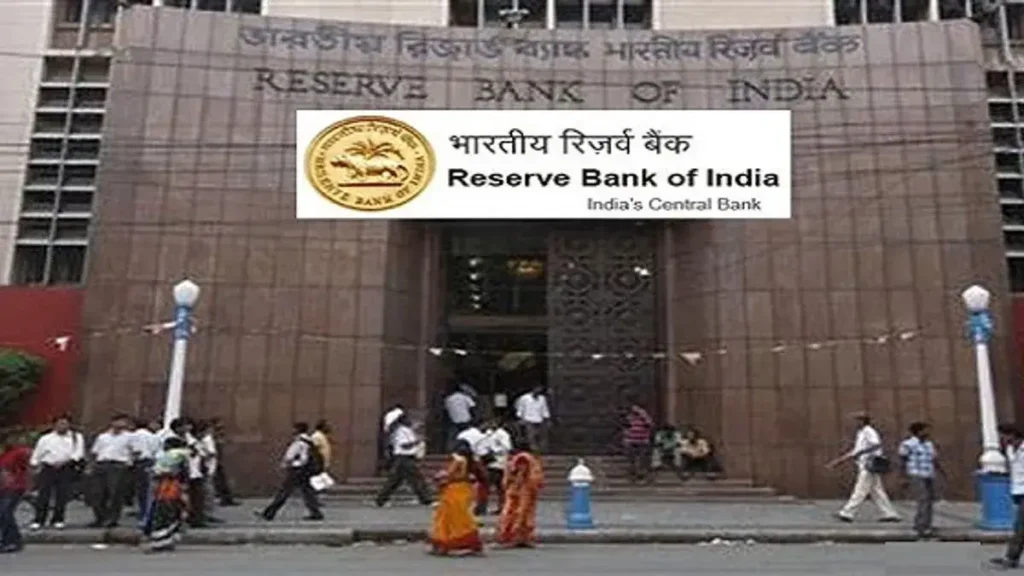Reserve Bank of Inida - theinvestment.socialwits.in
