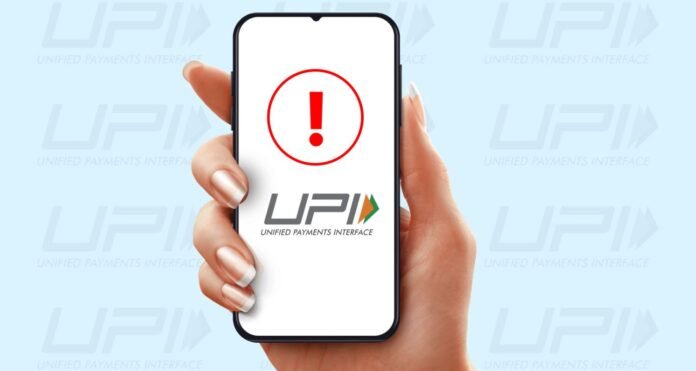 UPI outage stabilized by NPCI for seamless transactions.